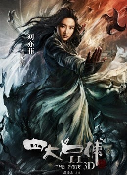 无码女警日本